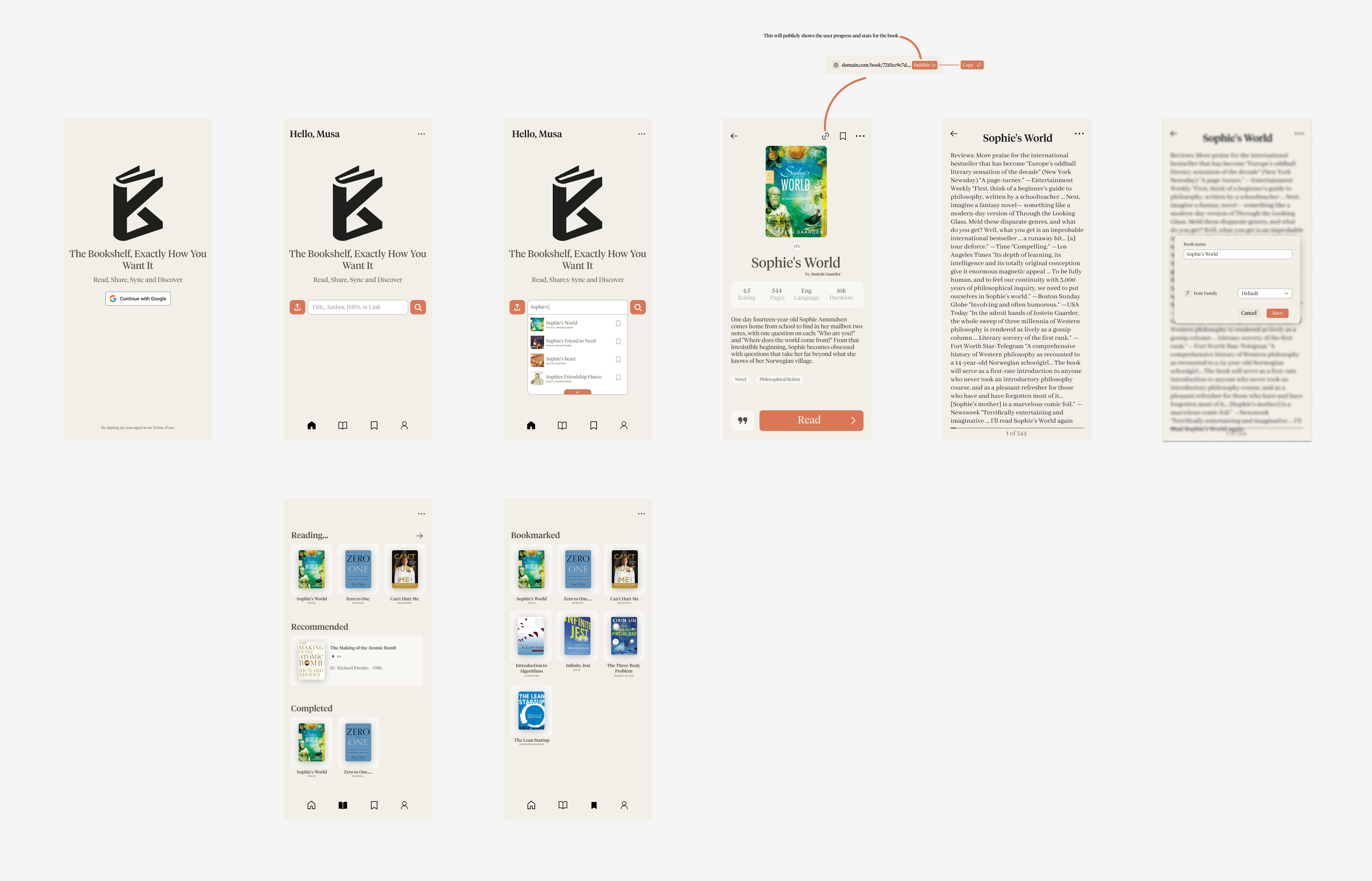 Kreads mobile screens